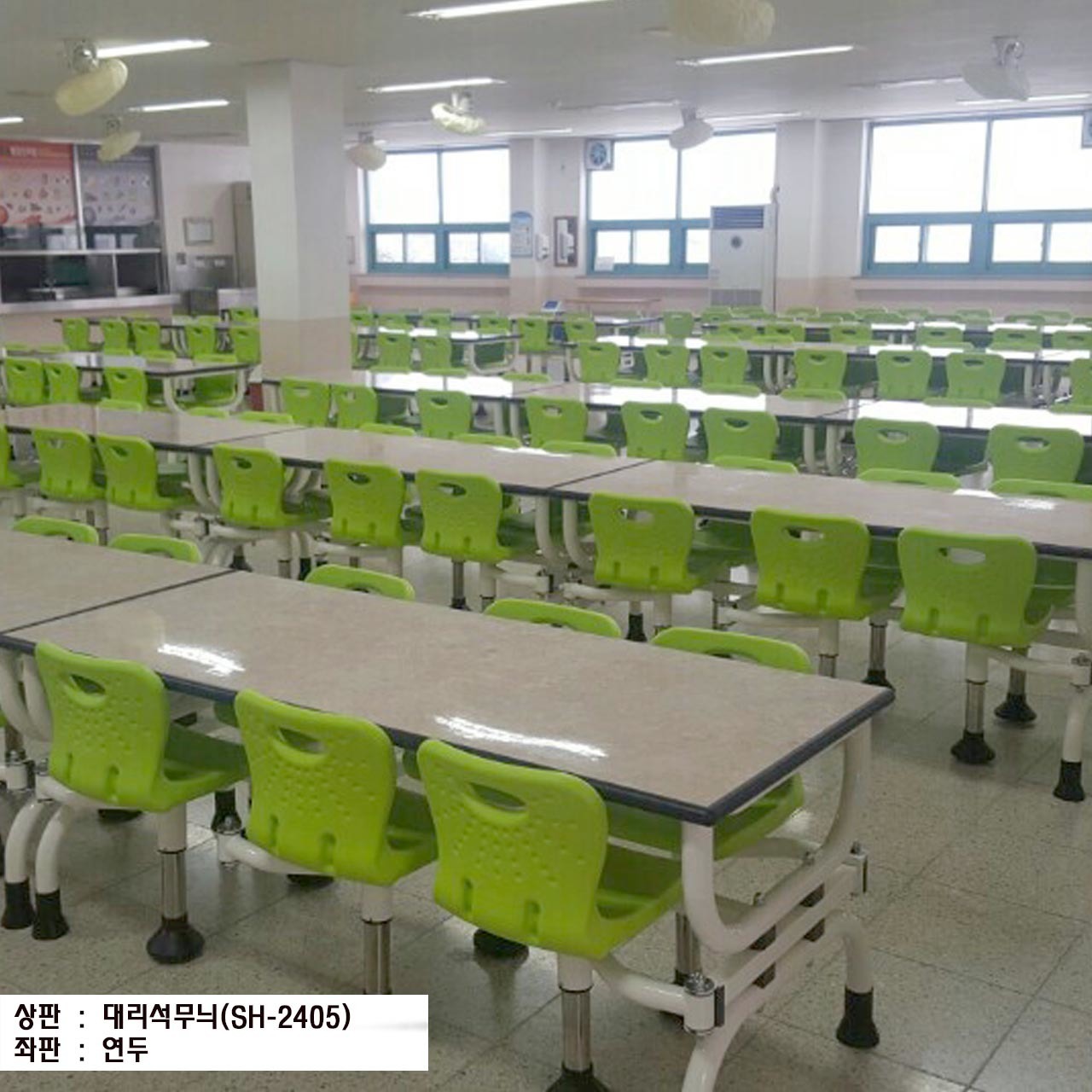 등받이-10