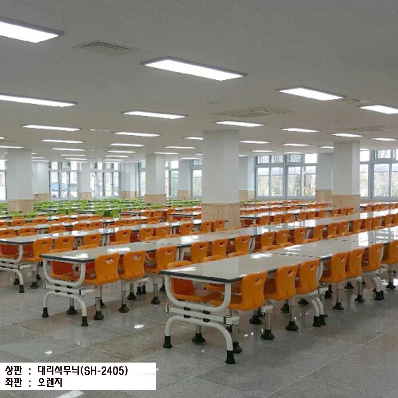 등받이-12