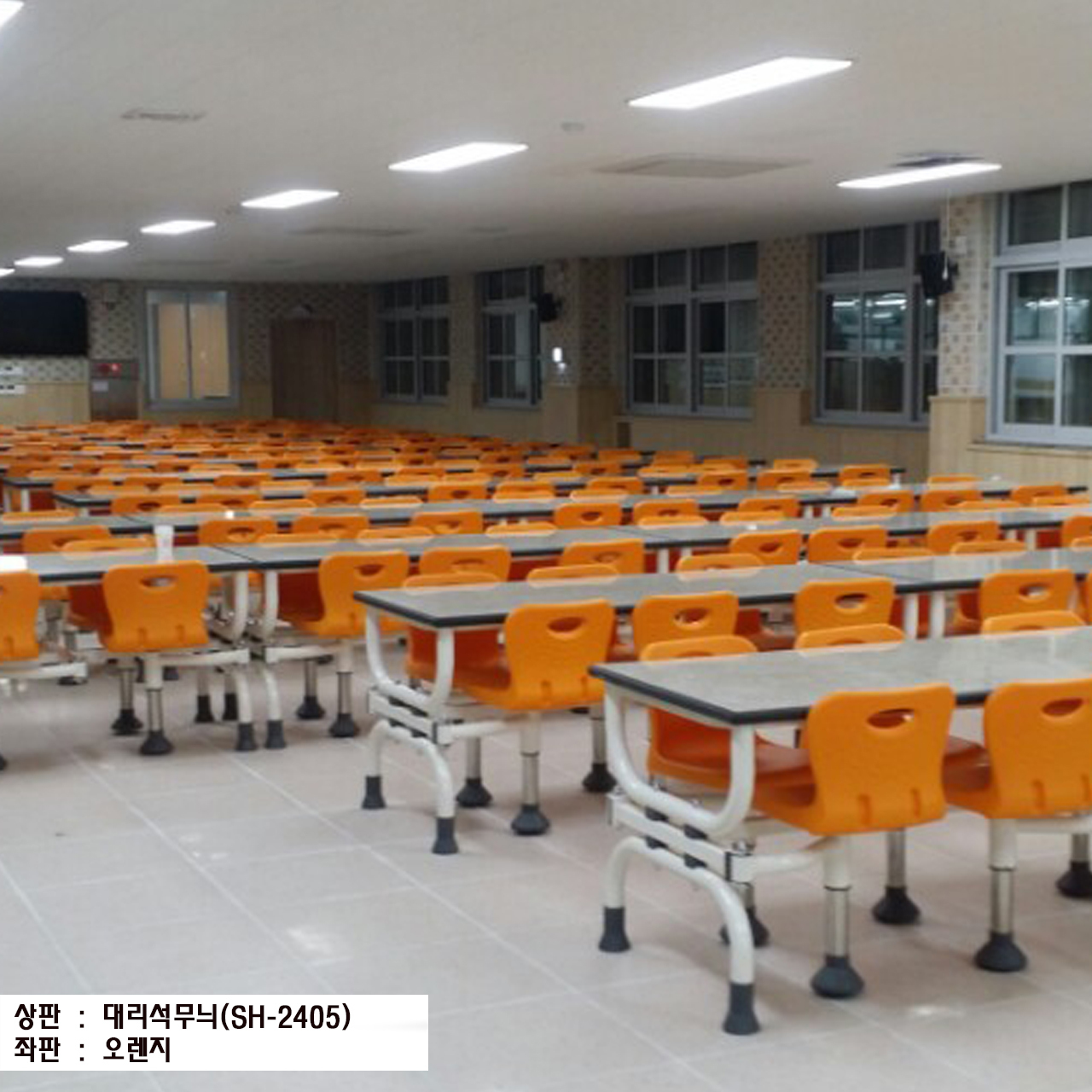 등받이-13