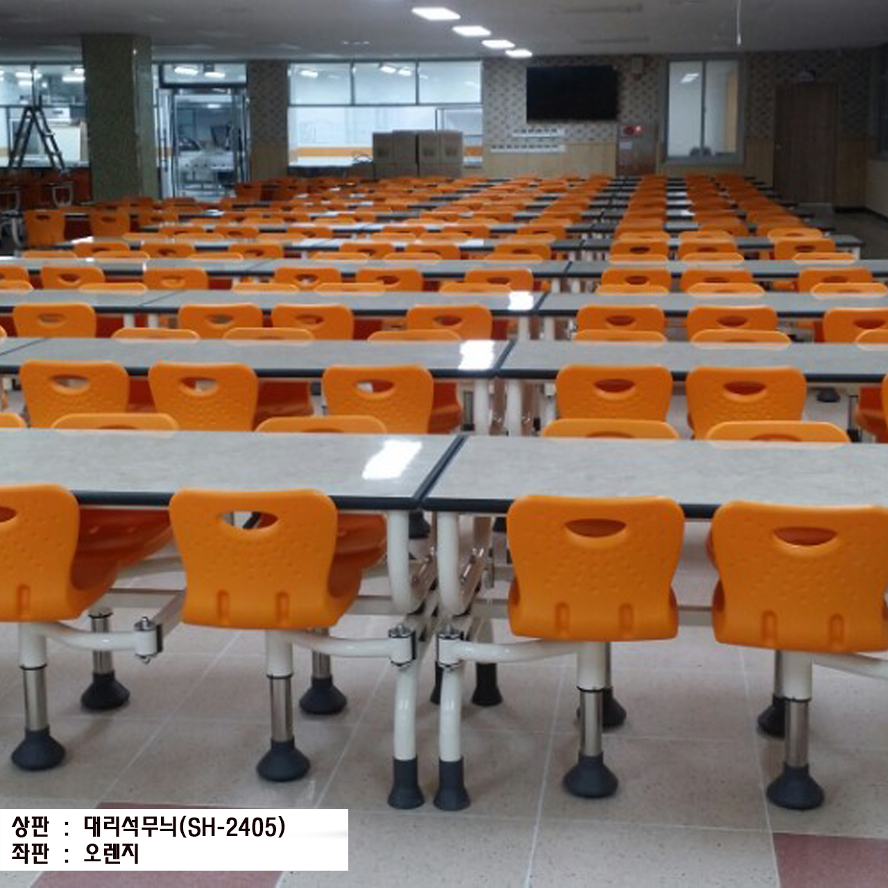 등받이-14