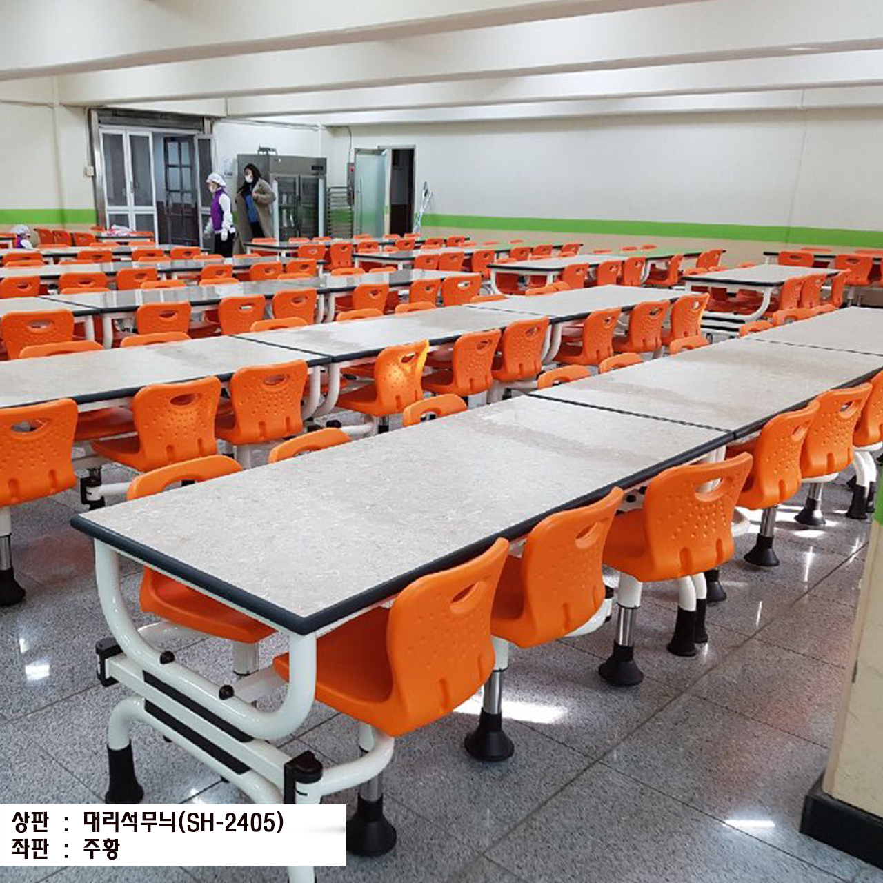 등받이-15