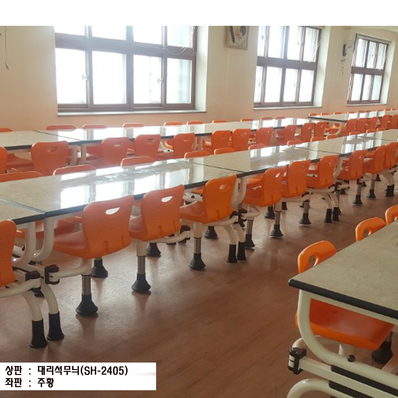 등받이-17