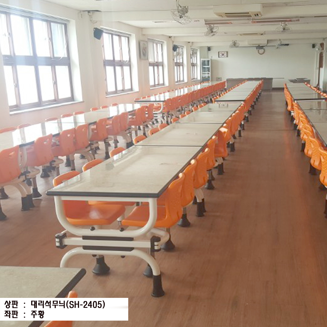 등받이-18