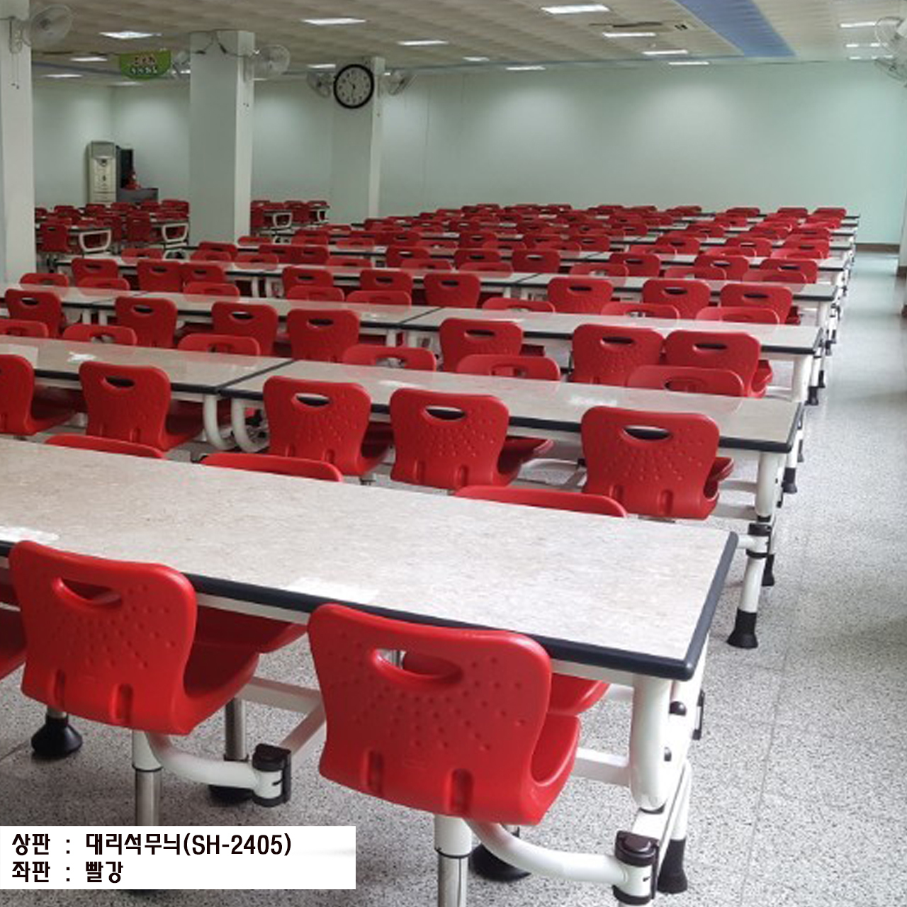 등받이-20
