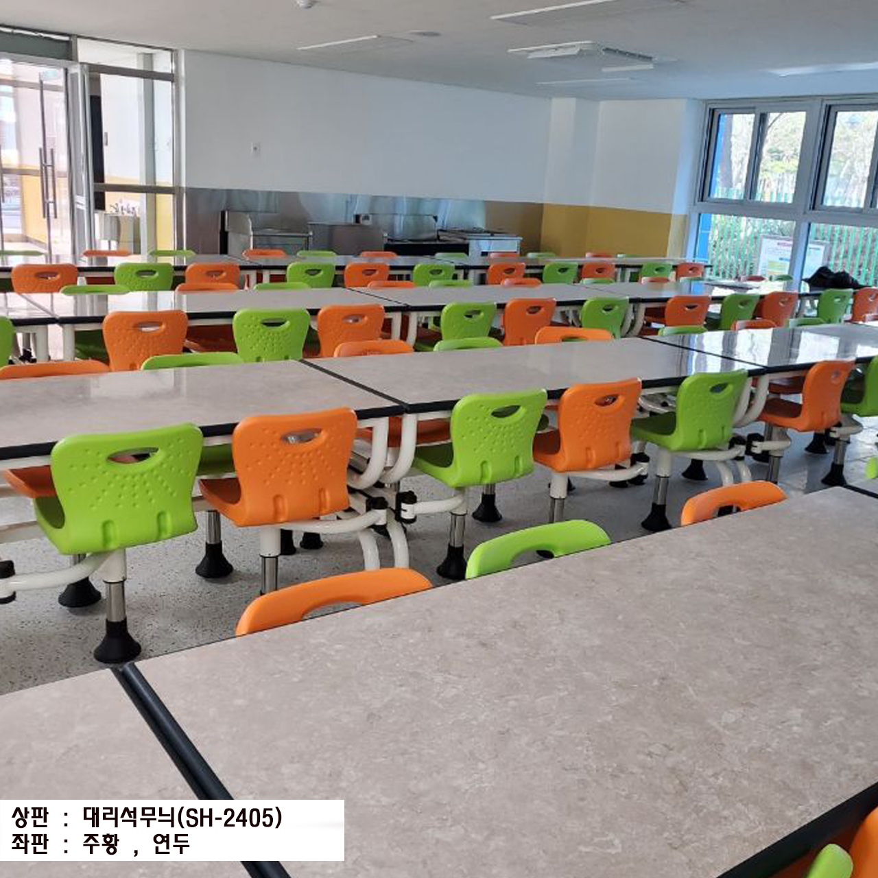 등받이-21