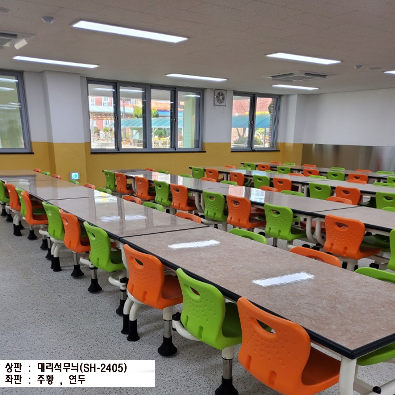 등받이-22
