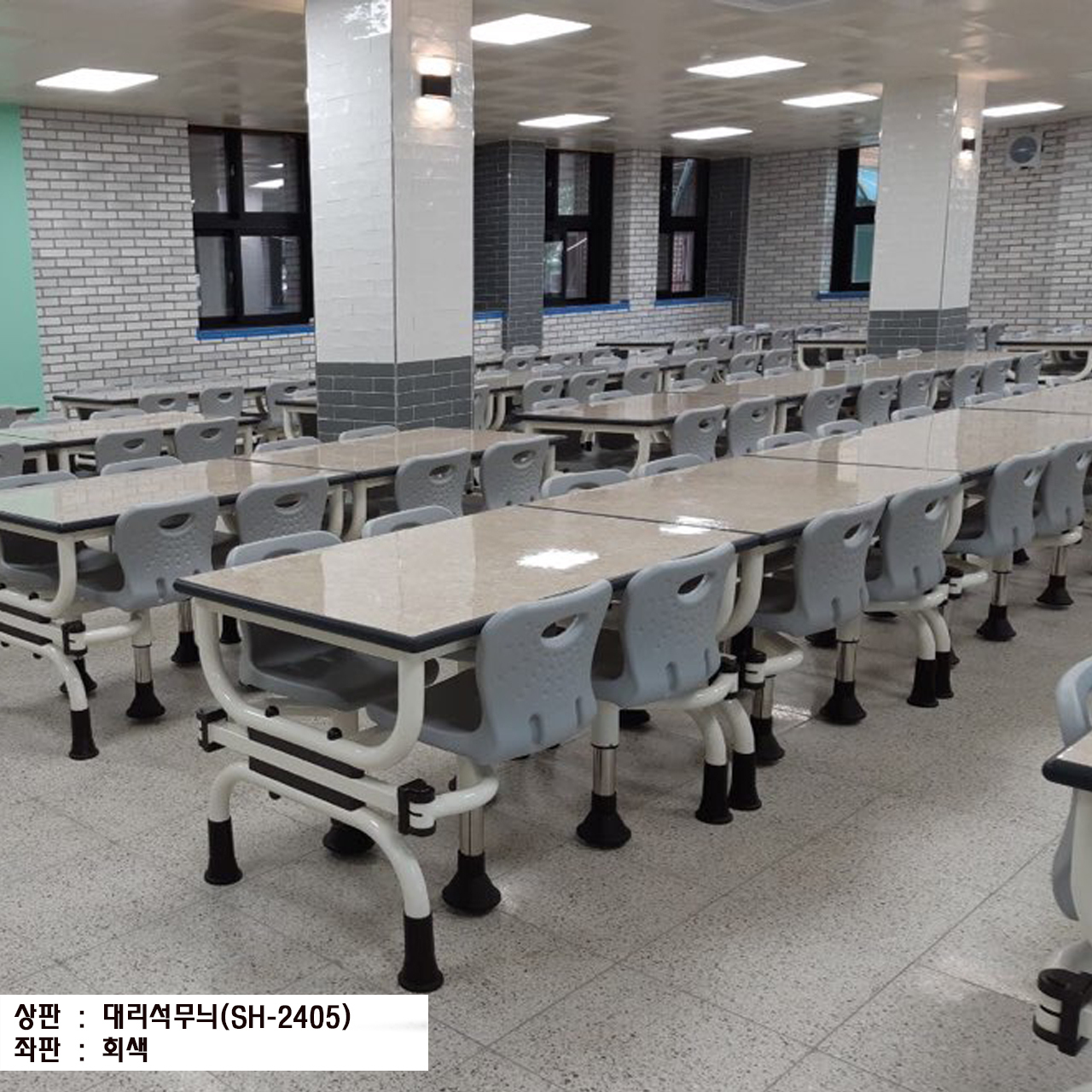 등받이-23