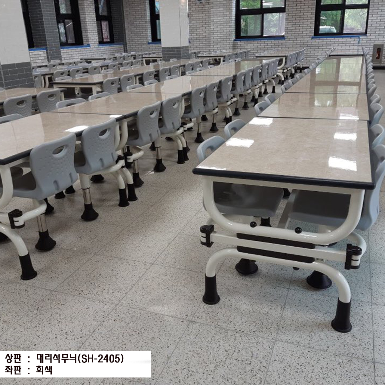 등받이-24