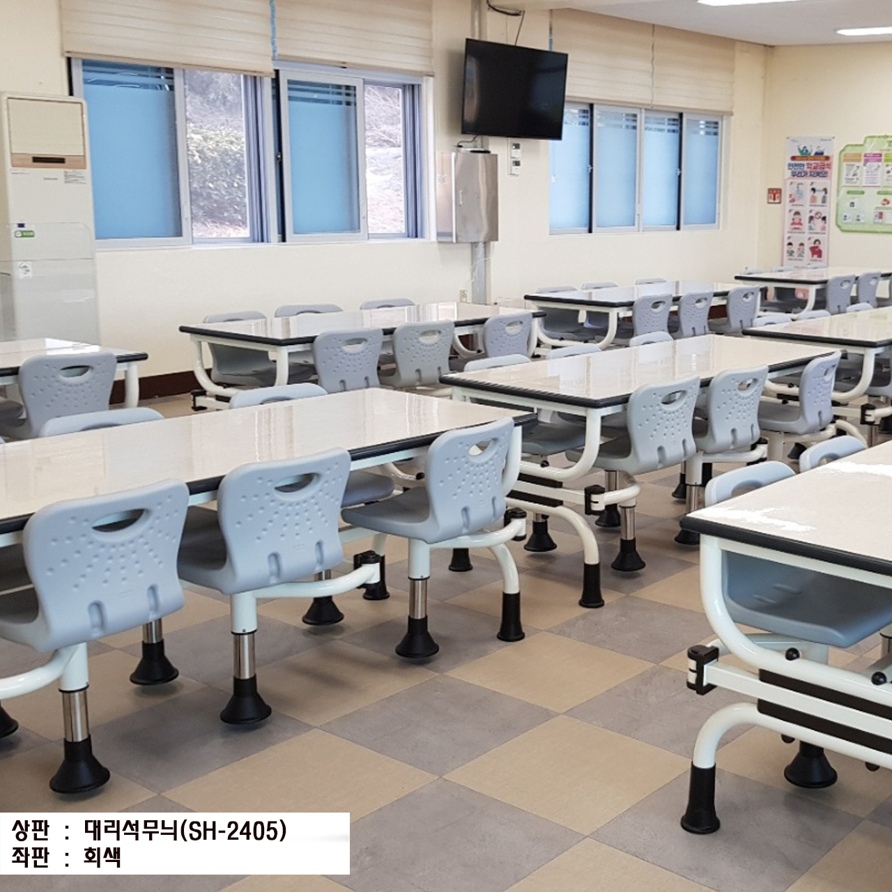 등받이-25
