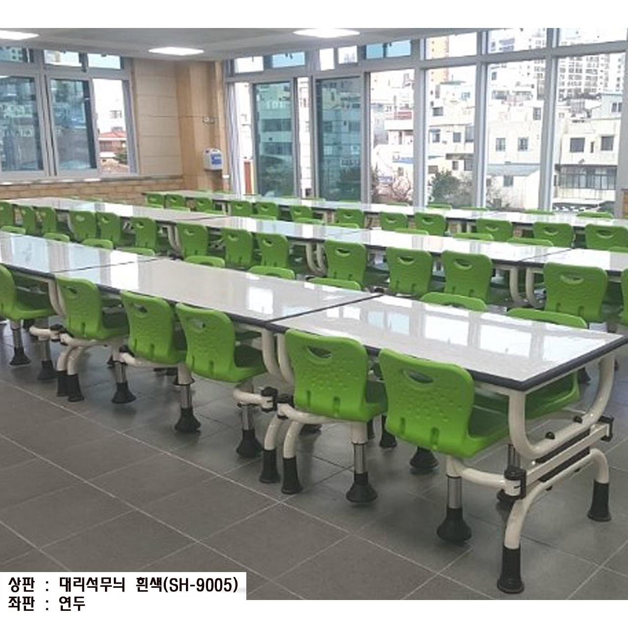 등받이-27
