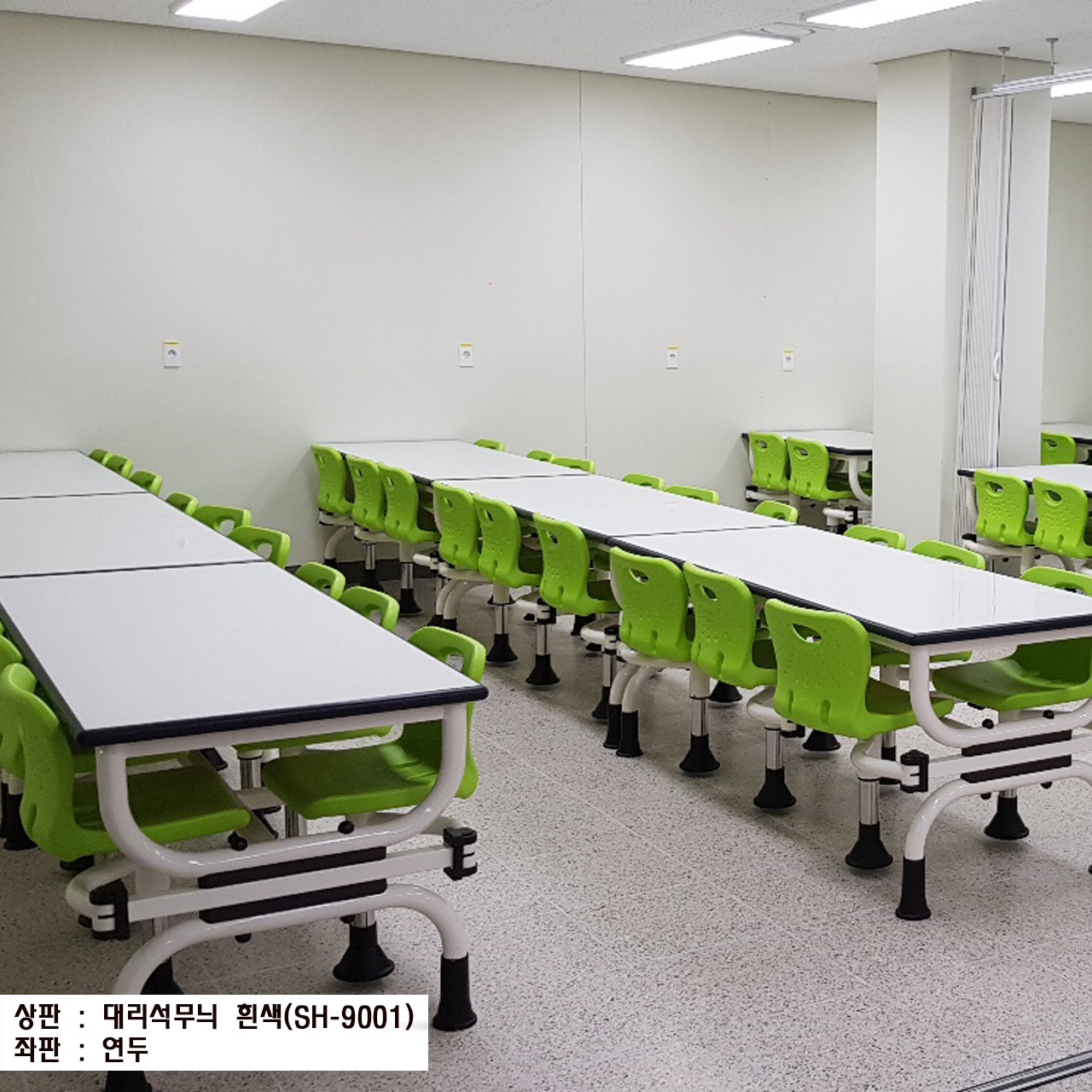 등받이-28