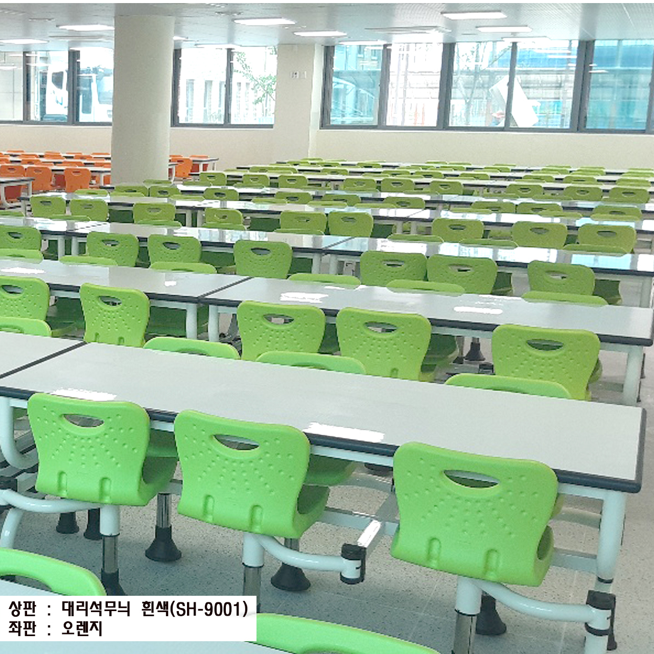 등받이-30