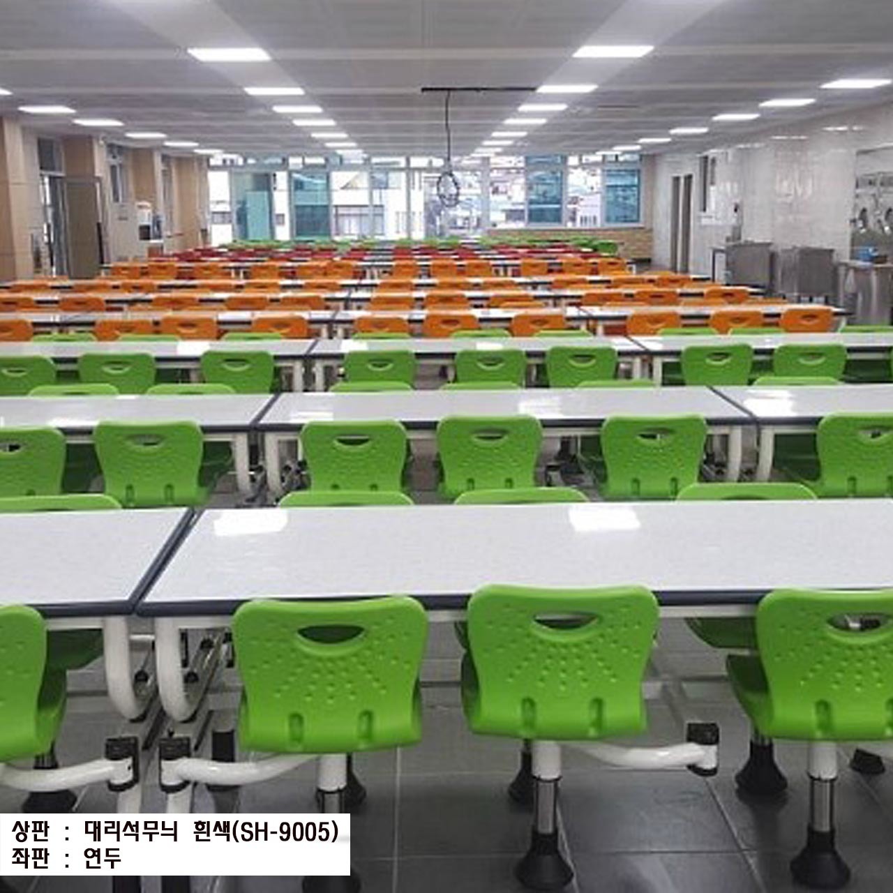 등받이-31