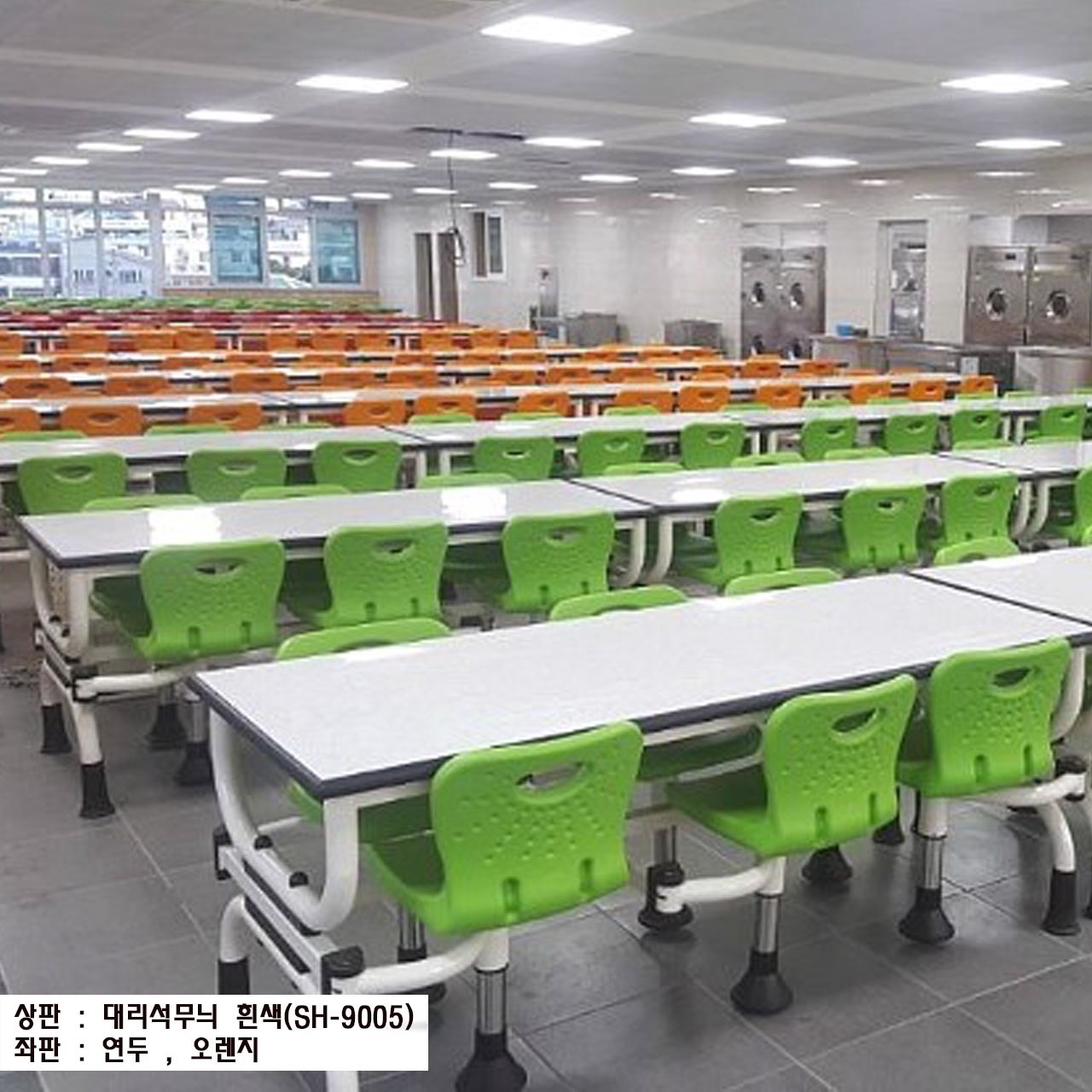 등받이-32