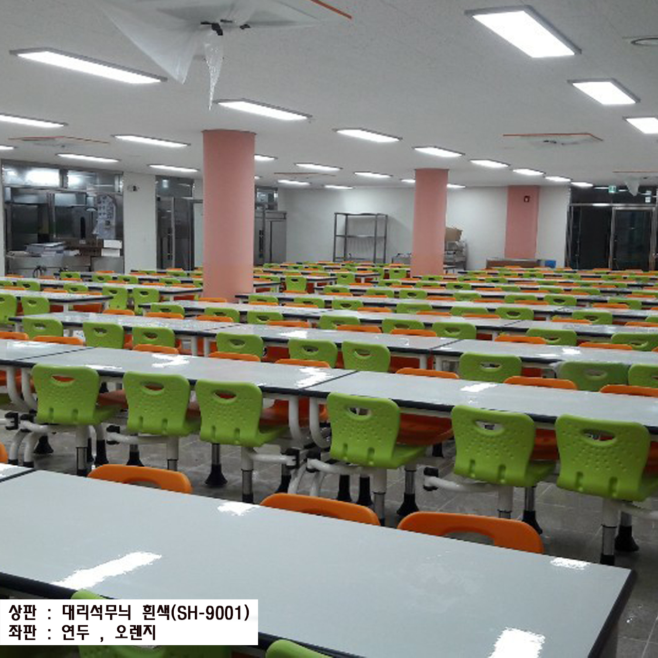 등받이-33