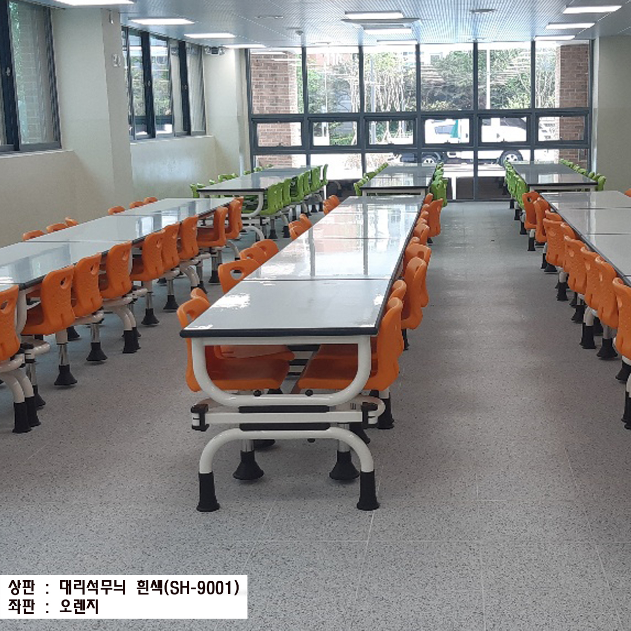 등받이-34