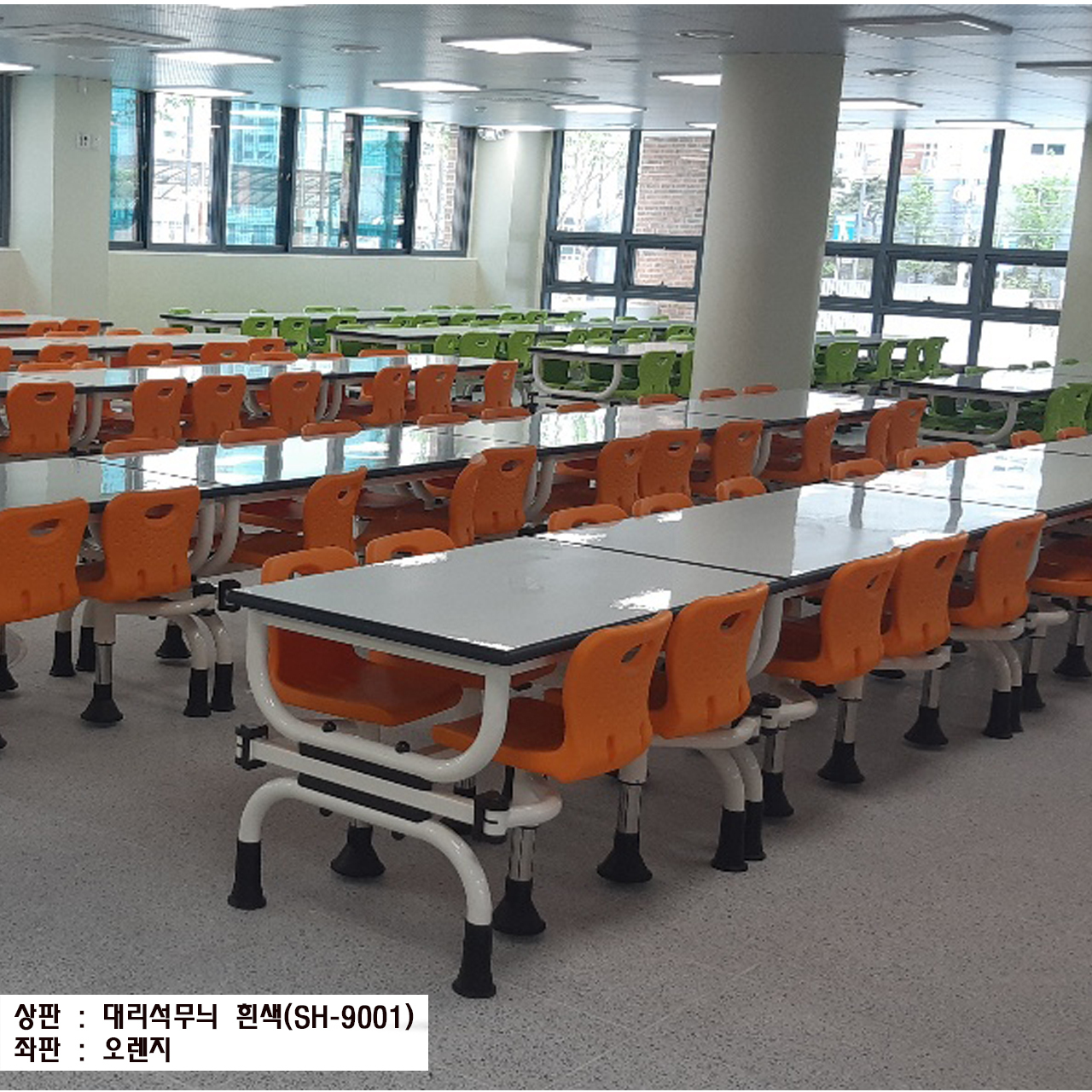 등받이-35