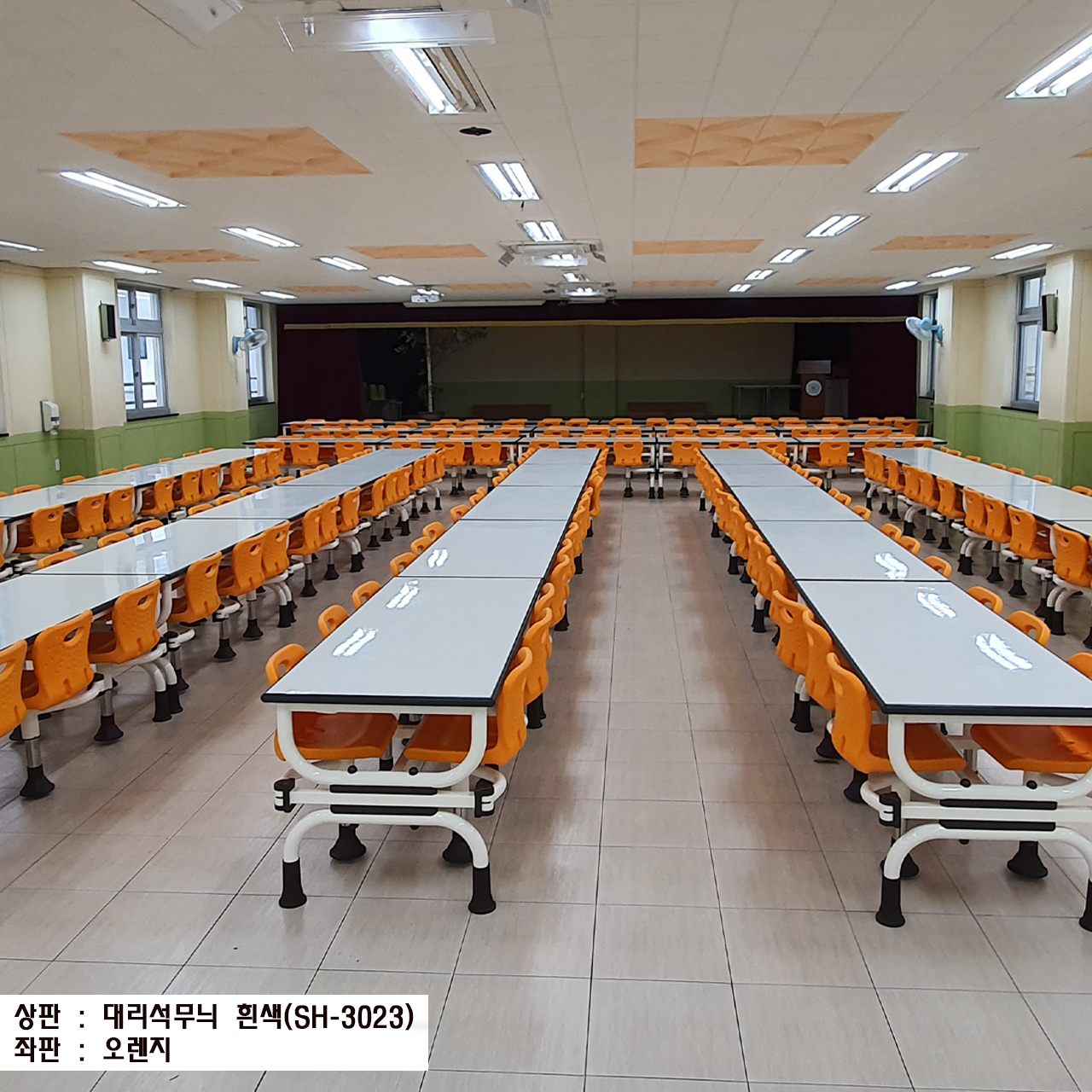 등받이-37