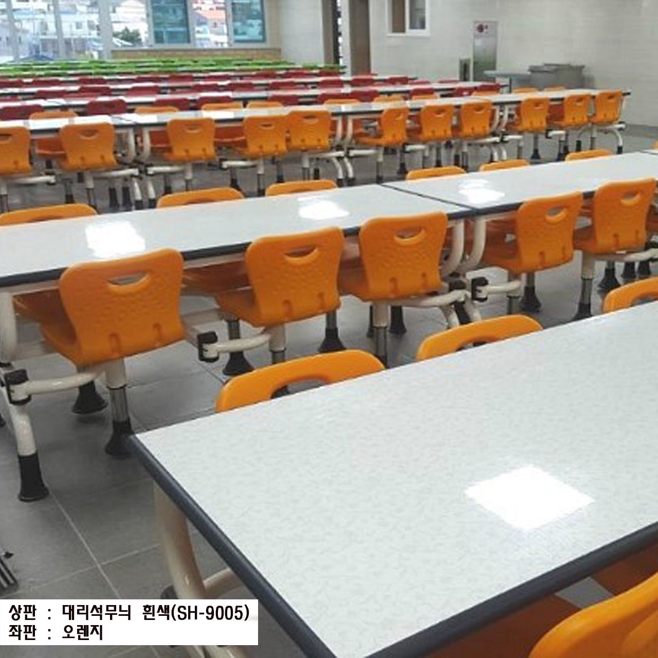 등받이-39