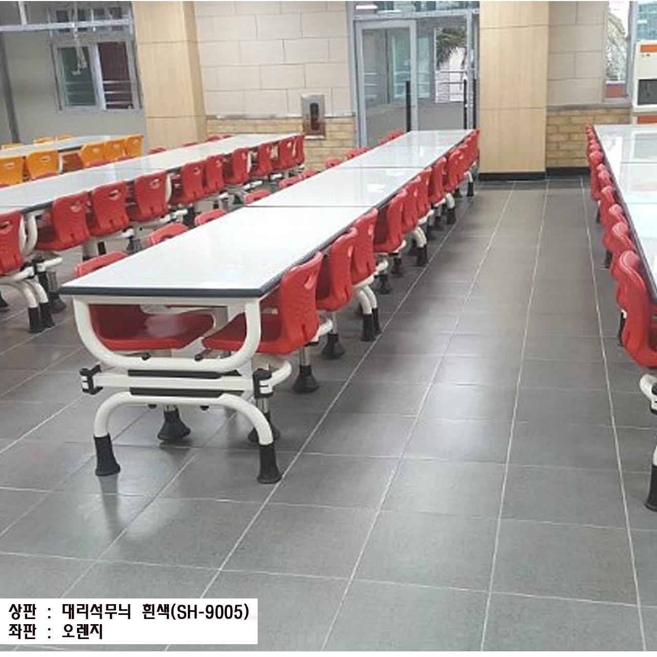 등받이-40