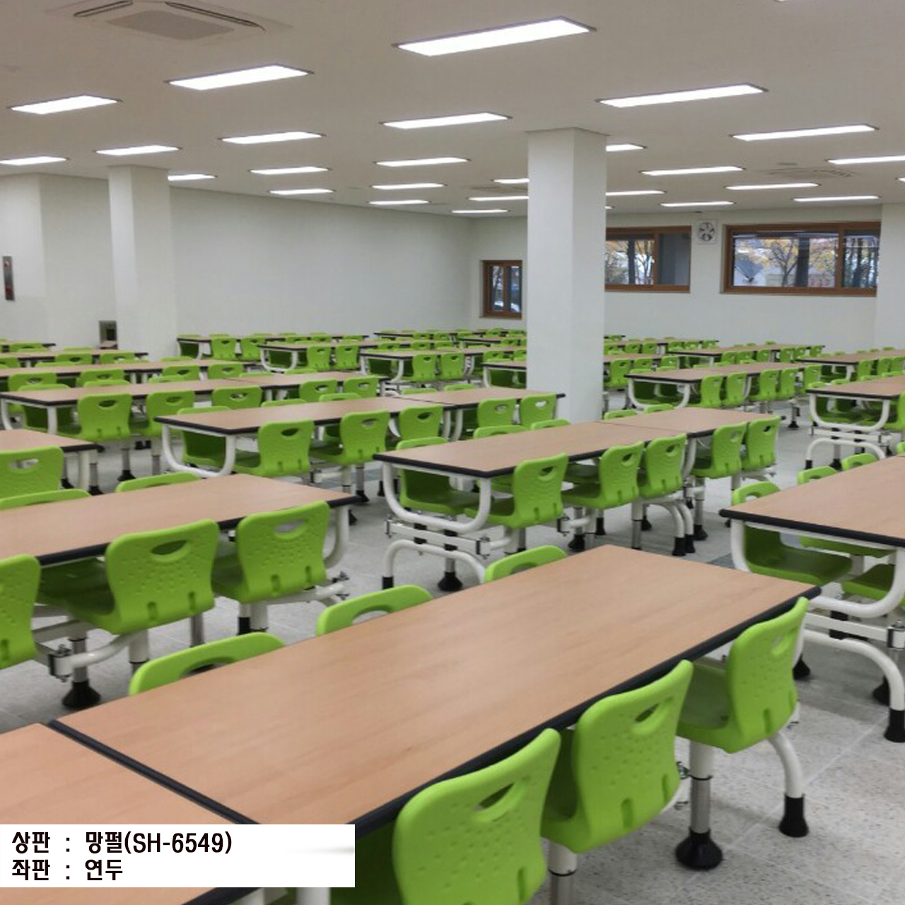 등받이-41