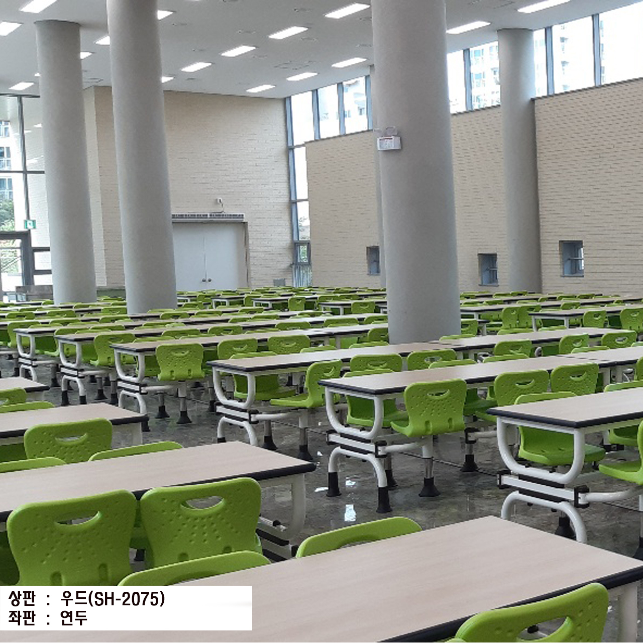 등받이-46