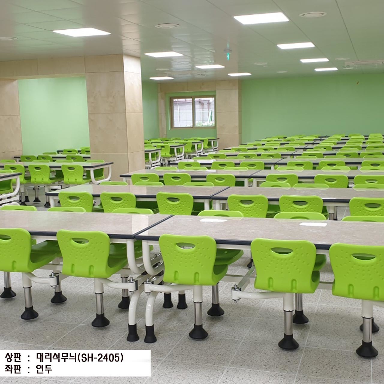 등받이-7