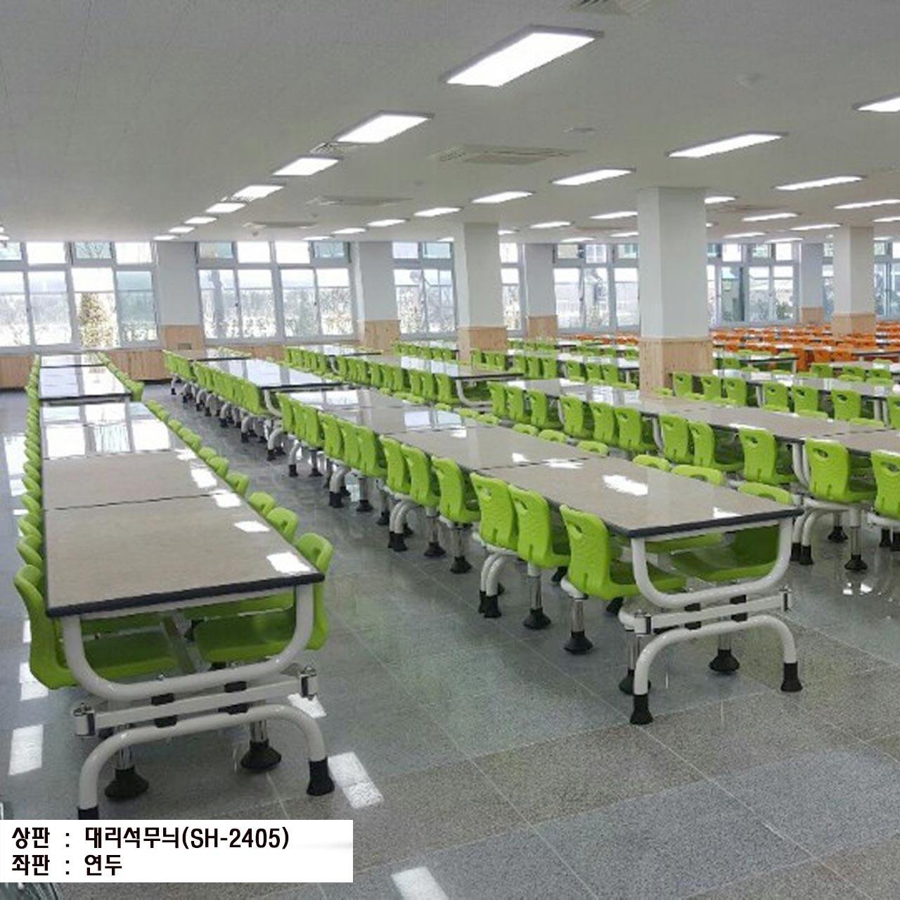 등받이-9