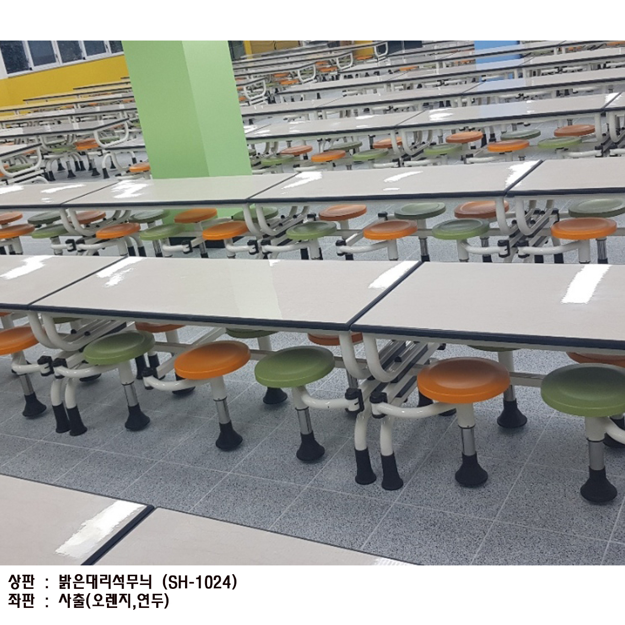 원형-2