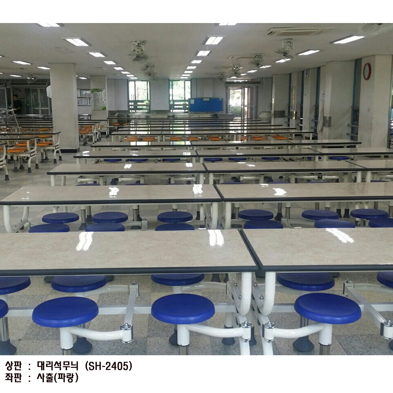 원형-23