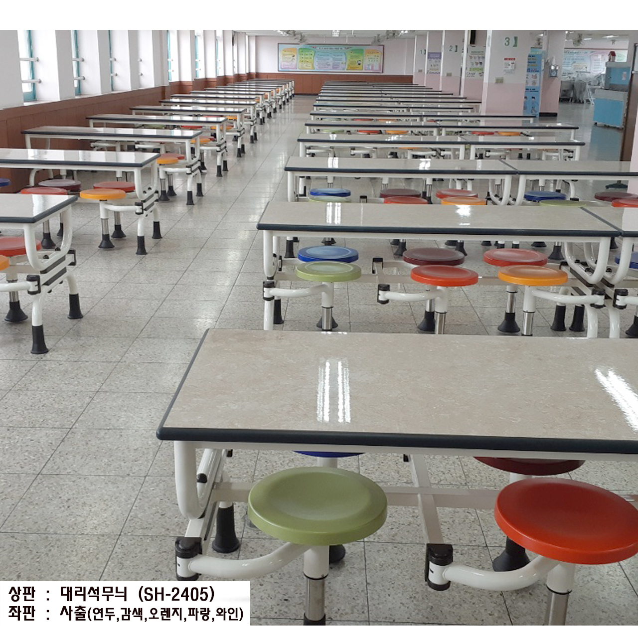 원형-24