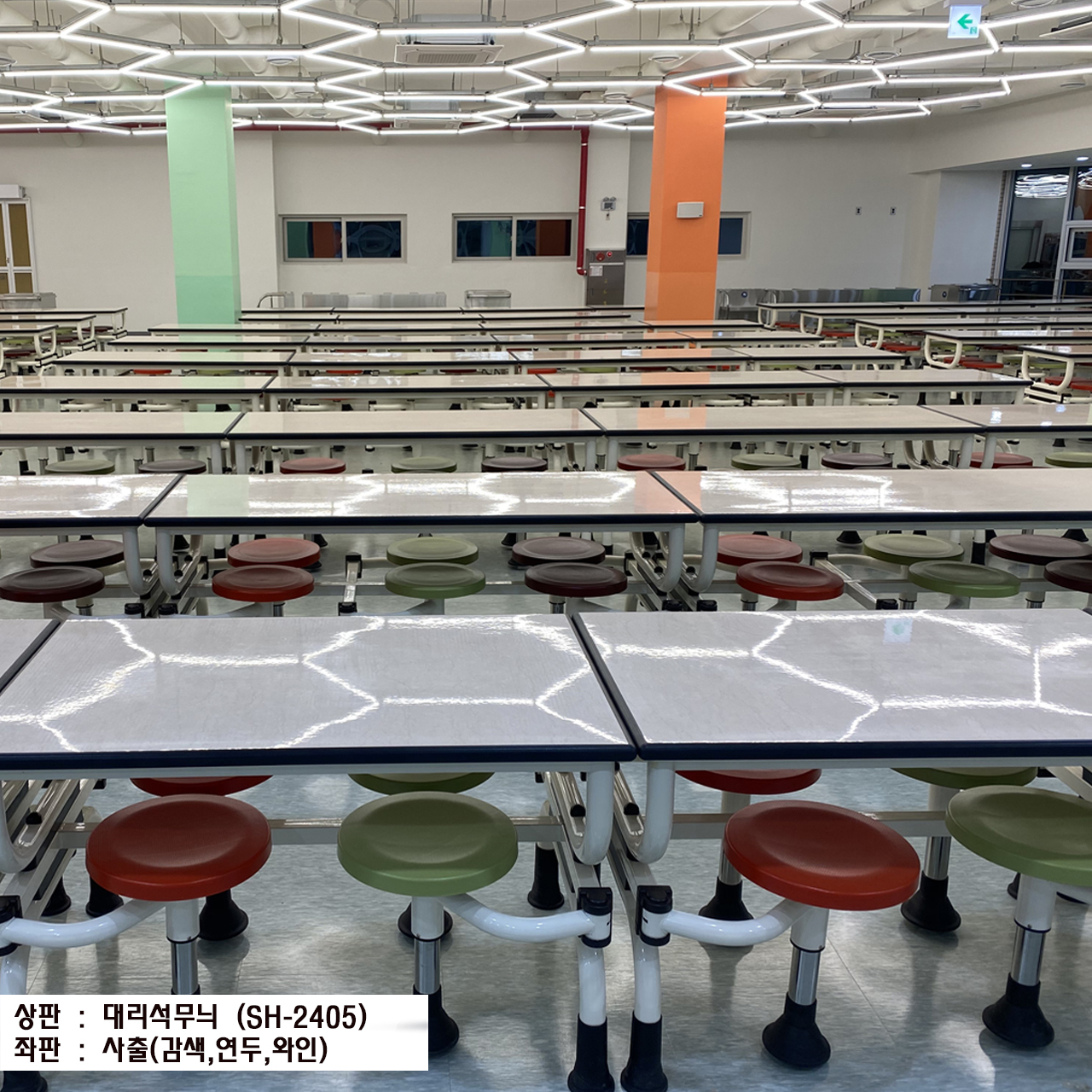 원형-25