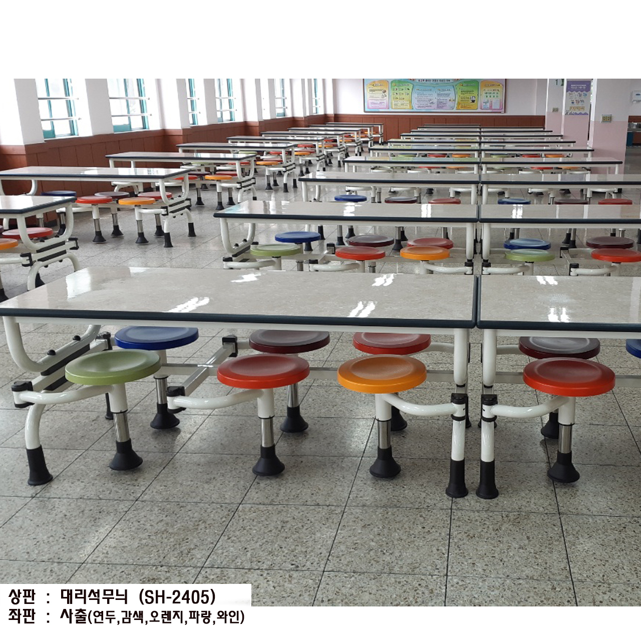 원형-30