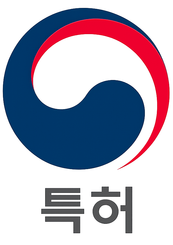 특허