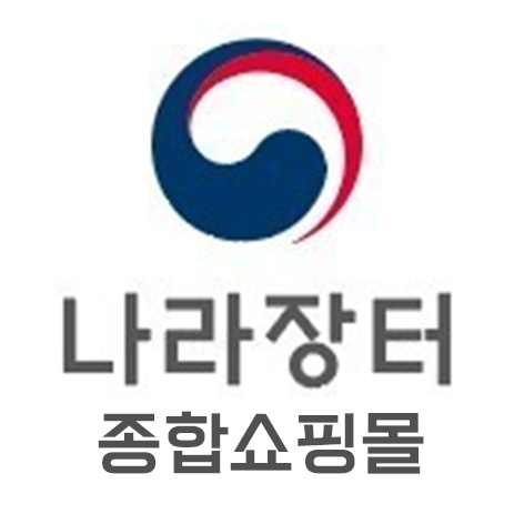 파트너 2